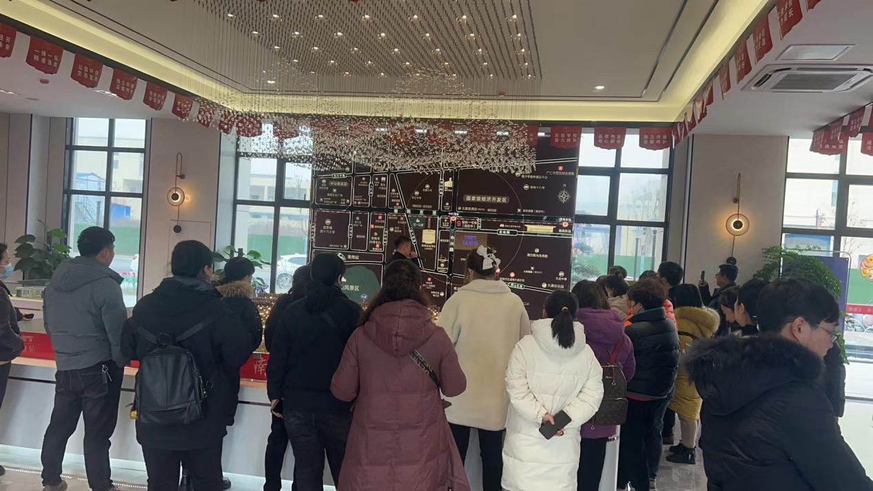 1680569526943866.jpg image001.jpg